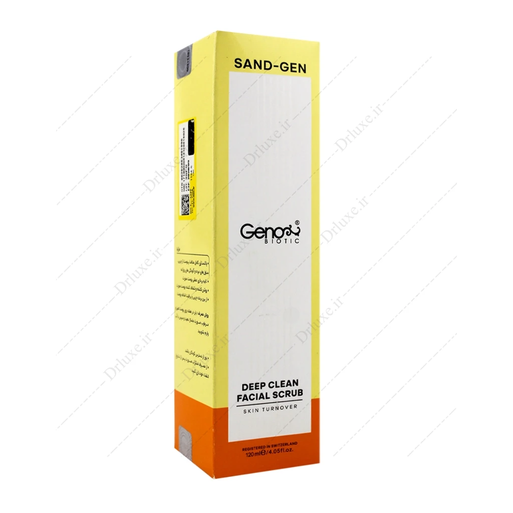 اسکراب قوی صورت ژنوبایوتیک 120 میلی‌لیتر